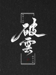 芒果回家视频永久回家