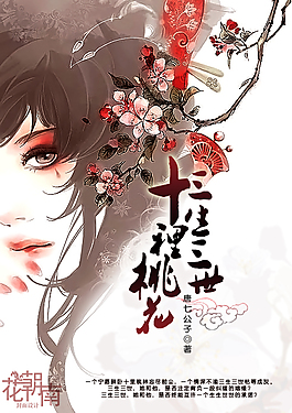 糖心在线观看免费完整版